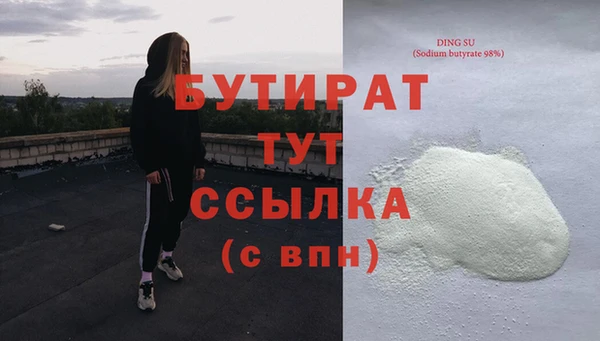 метадон Нея