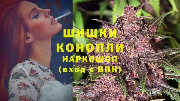 кристаллы Новодвинск