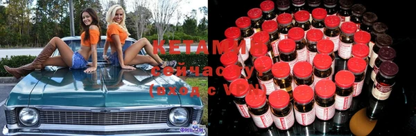 дурь Нефтекумск