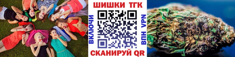 Марихуана сатива  цена наркотик  Николаевск 